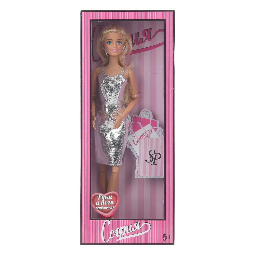 

Кукла 29 см КАРАПУЗ PINKS-3-BB