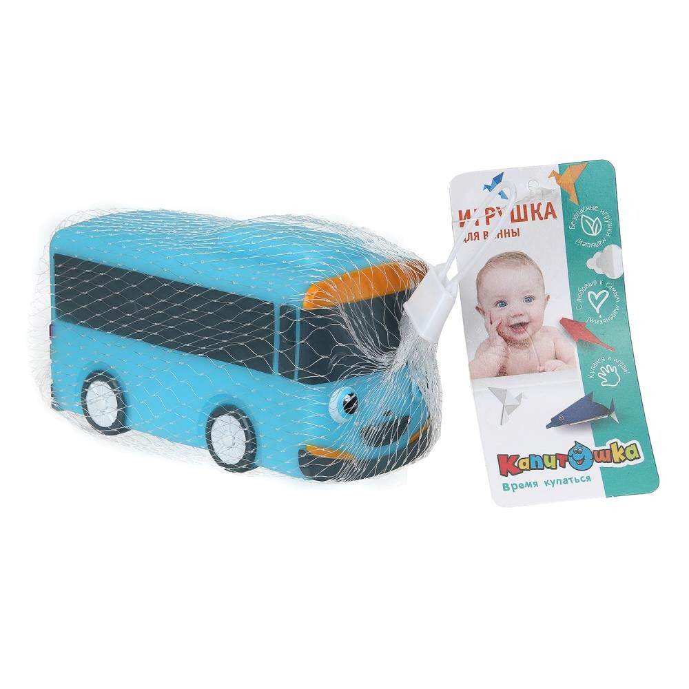 

Фигурки для купания КАПИТОШКА YF-BUS-01