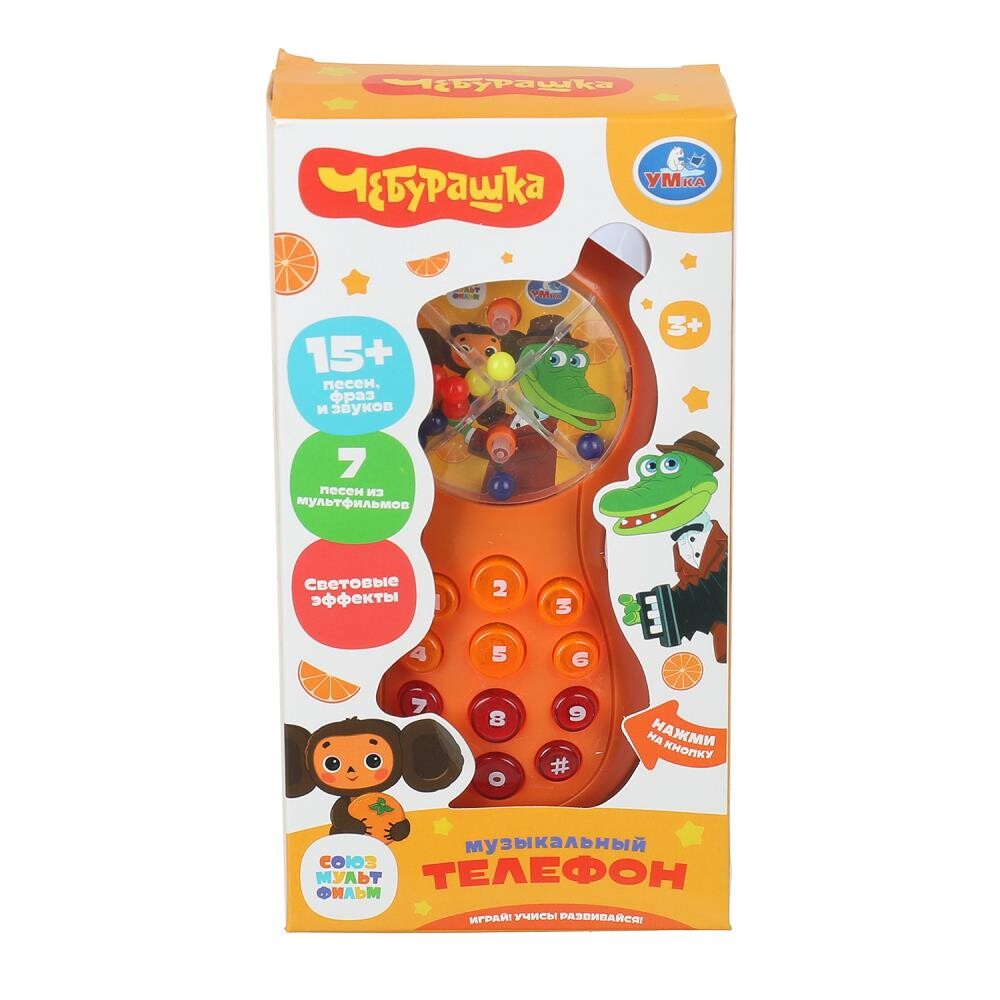 

Обучающий телефон Чебурашка, Умка B1968338-R4