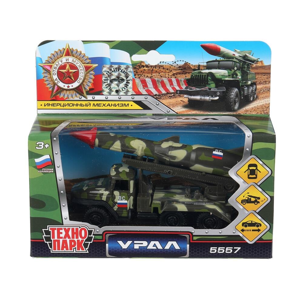 

Машина металлическая УРАЛ, Технопарк SB-16-49-A-WB