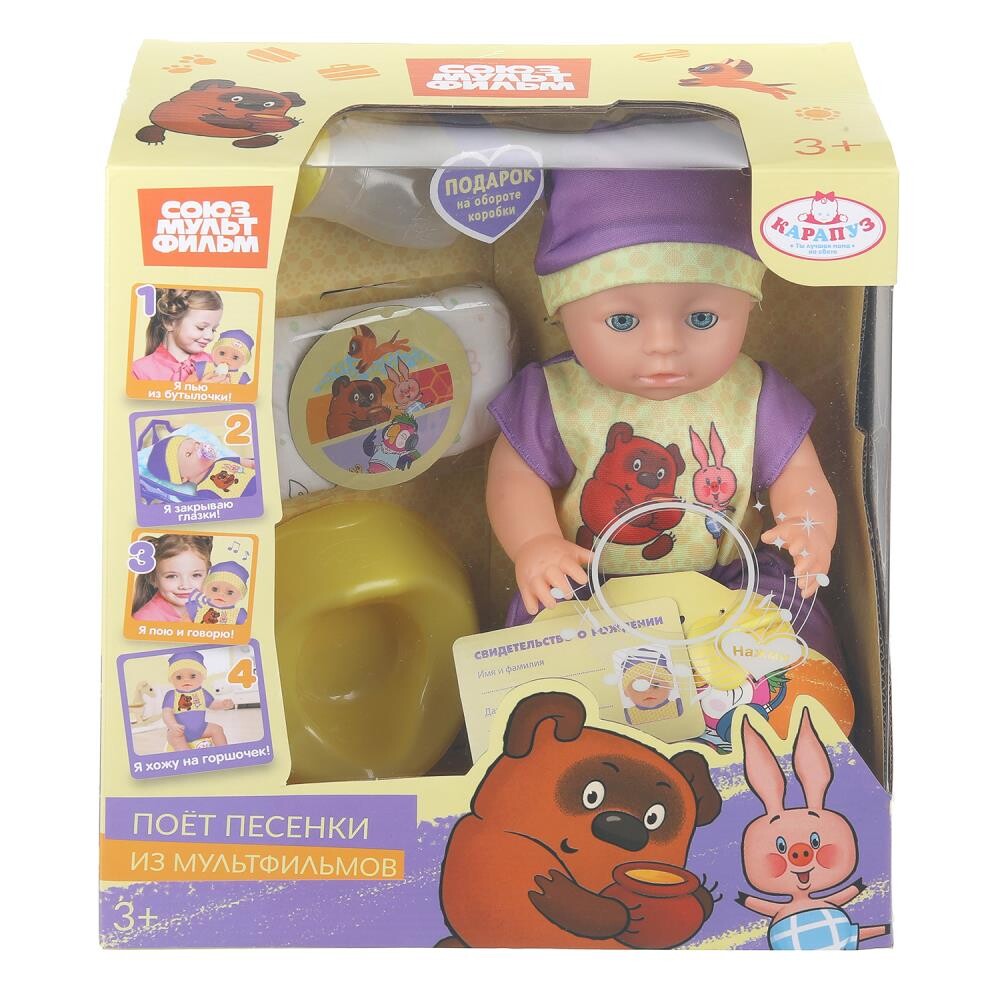 

Кукла функциональная СОЮЗМУЛЬТФИЛЬМ, КАРАПУЗ Y30BB-MULT-25-RU