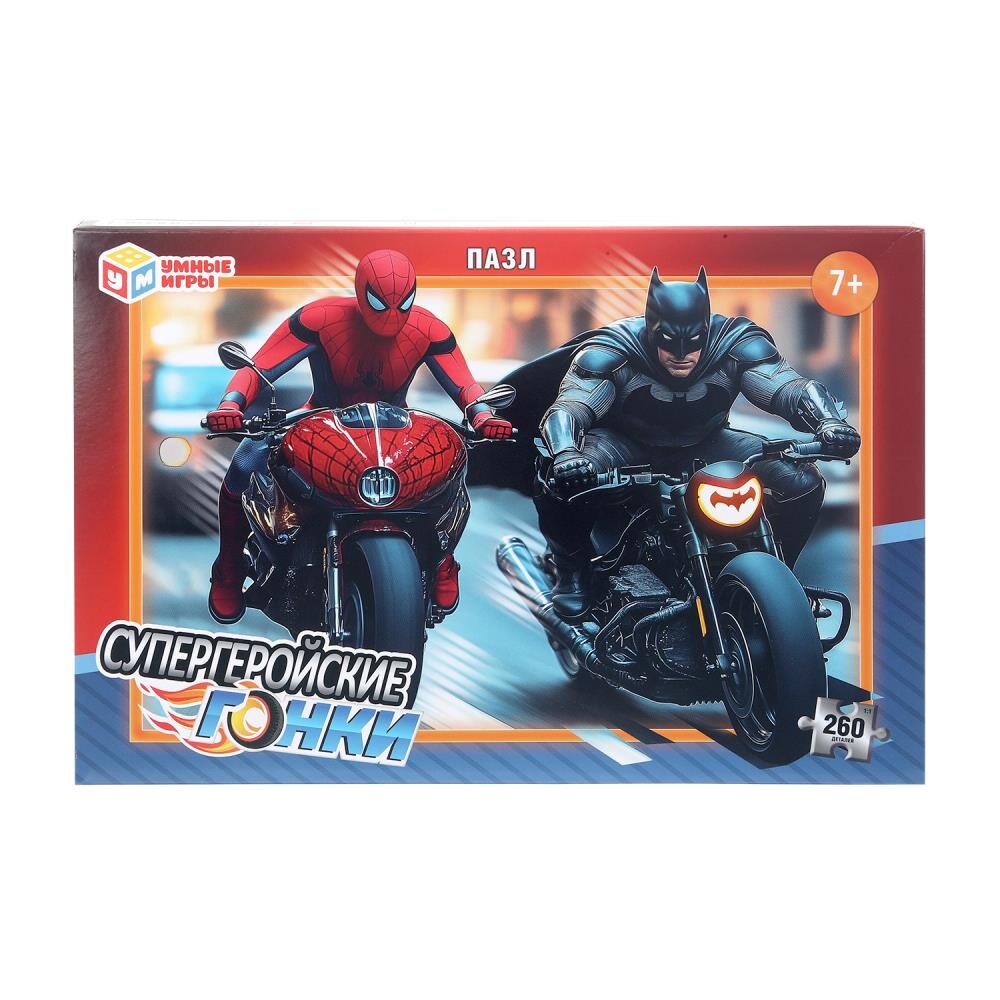 

Пазл настольный Умные игры 4630395044974, Белый;красный;оранжевый;серый;синий;черный