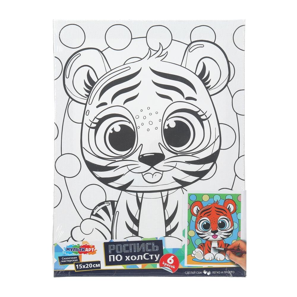 

Набор для росписи холстов по контуру, по номерам МУЛЬТИ АРТ CANV15X20-TIGER