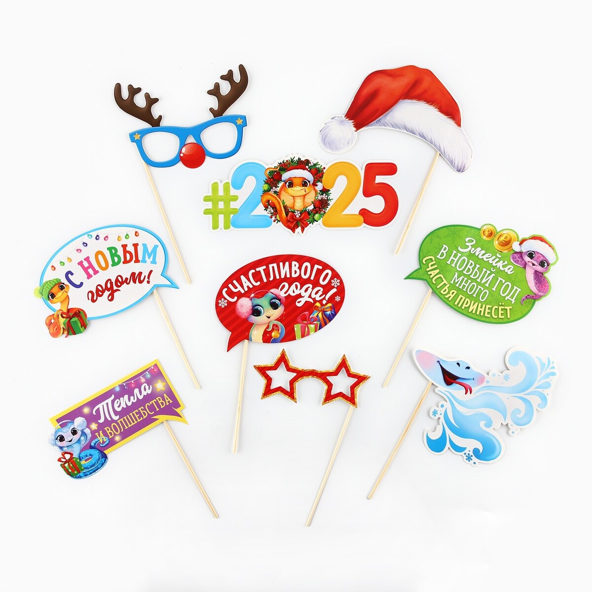 

Набор фотобутафории, Разноцветный