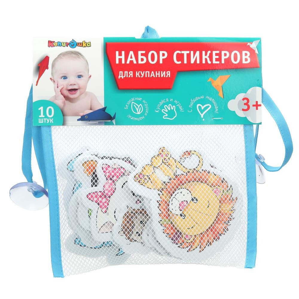 

Набор для ванны КАПИТОШКА SWL-ZVERI01