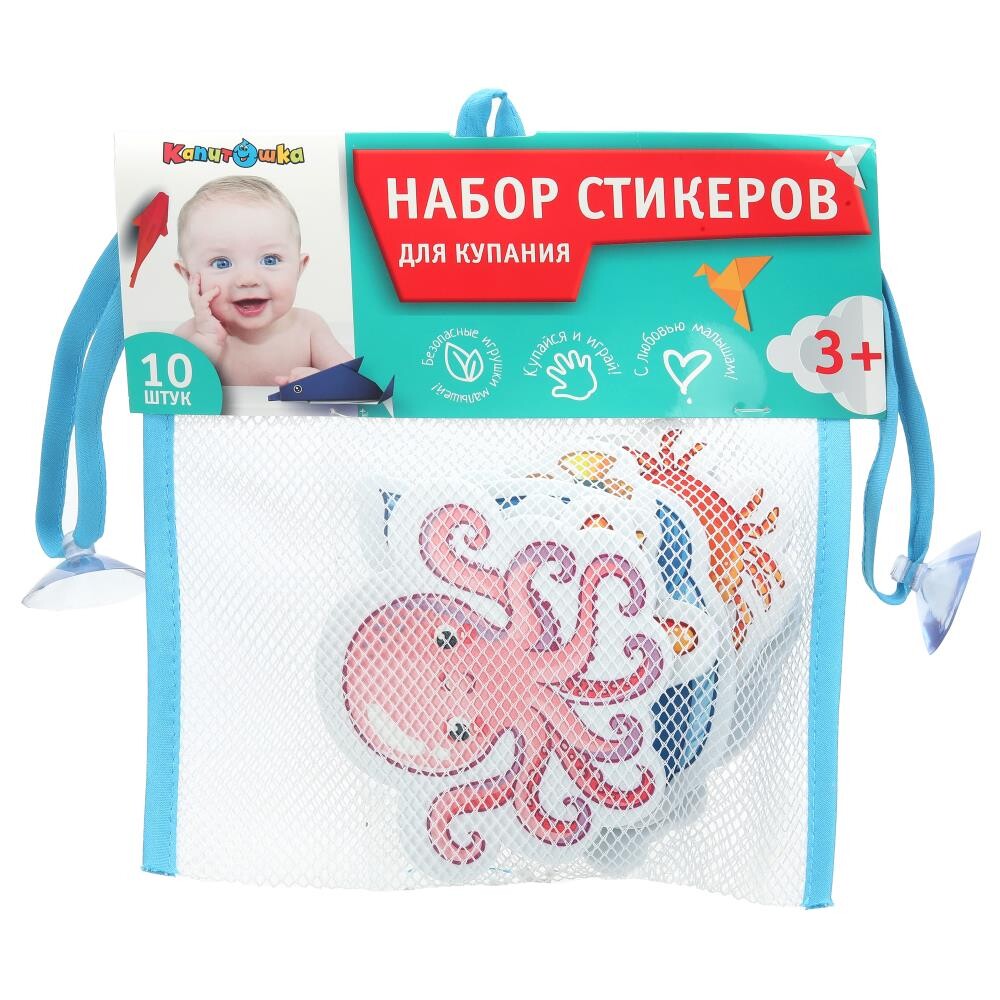 

Набор для ванны КАПИТОШКА SWL-MORE