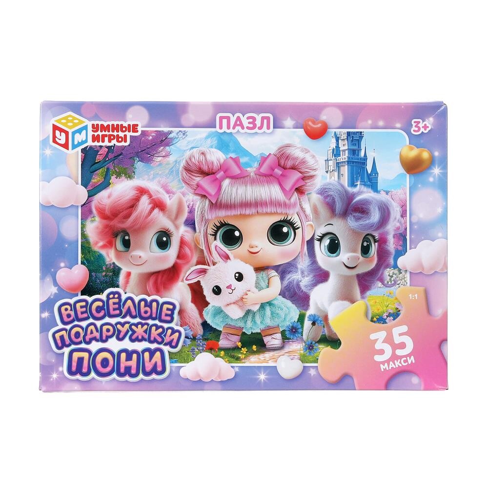 

Пазл настольный Умные игры 4630395043915