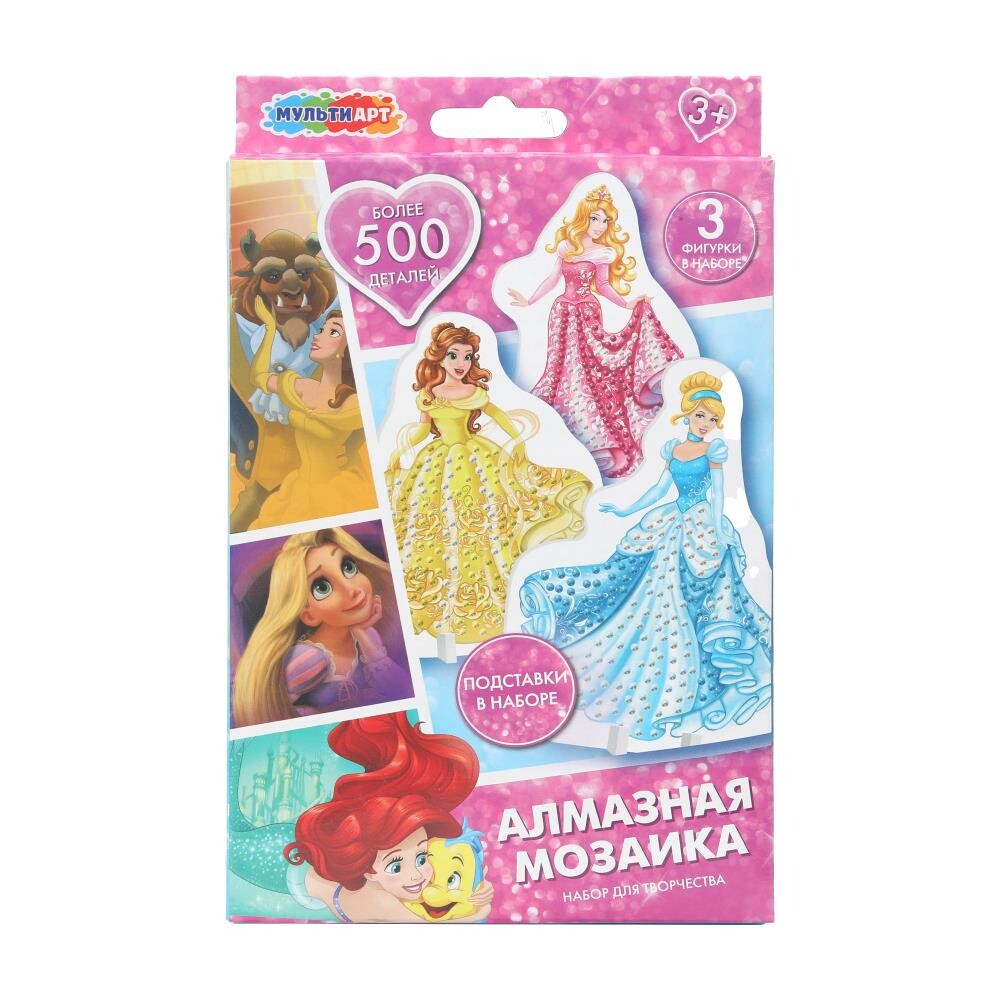 

Набор для творчества (аппликация/мозаика) МУЛЬТИ АРТ AMFP-128636