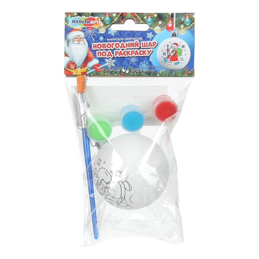 

Фигурка-раскраски MultiArt BALL-123451-NY