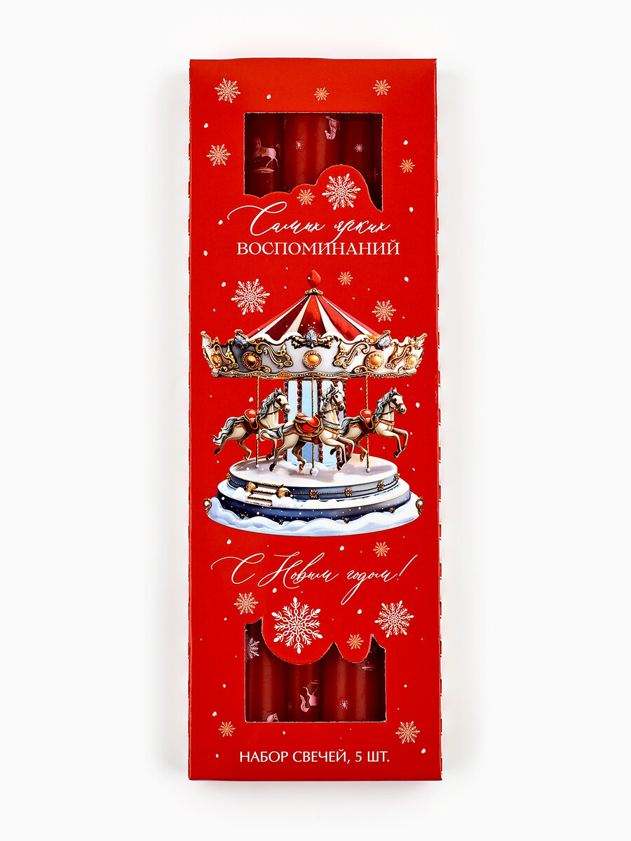 

Свечи новогодние, Красный
