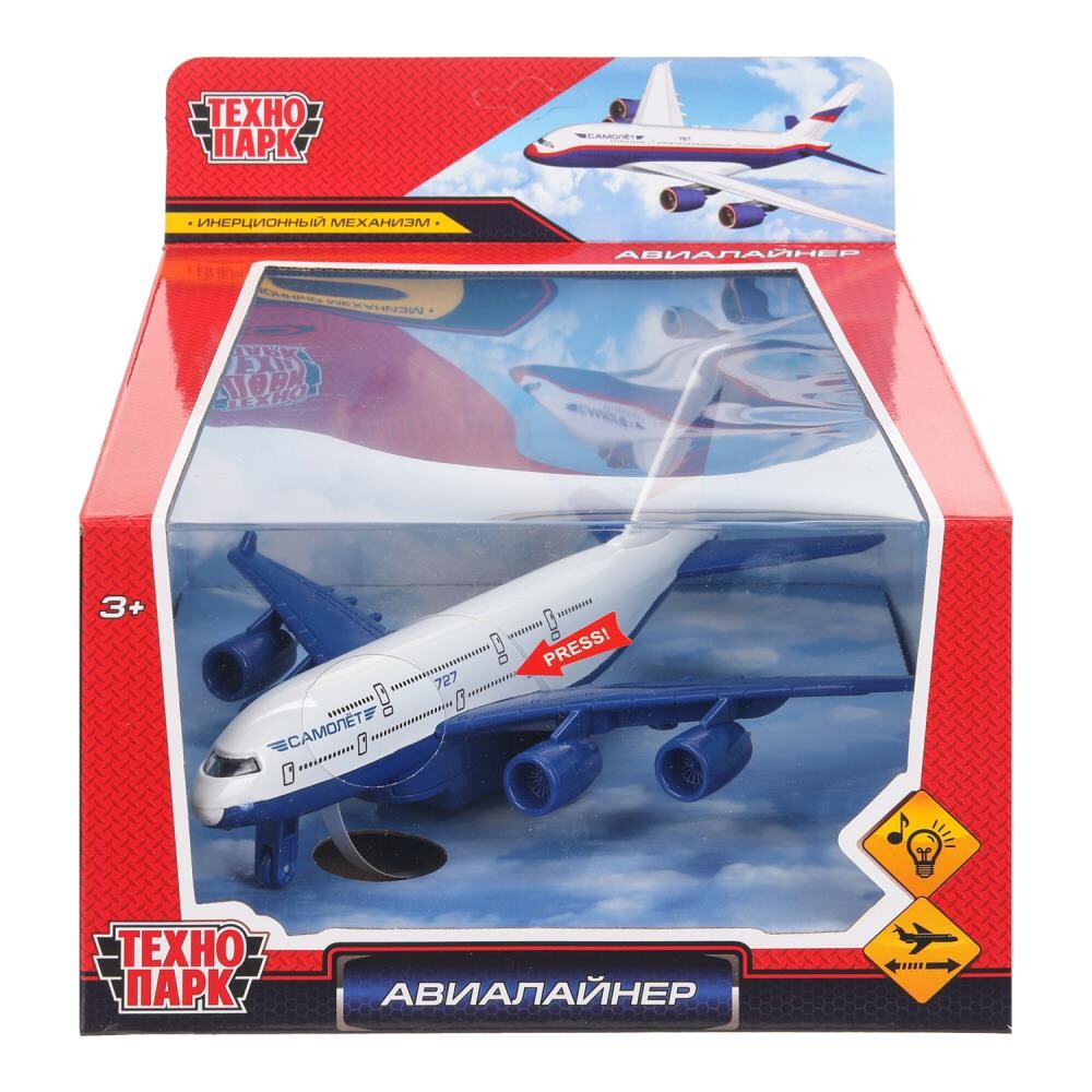 

Машина на батарейках Технопарк 1706C158-R