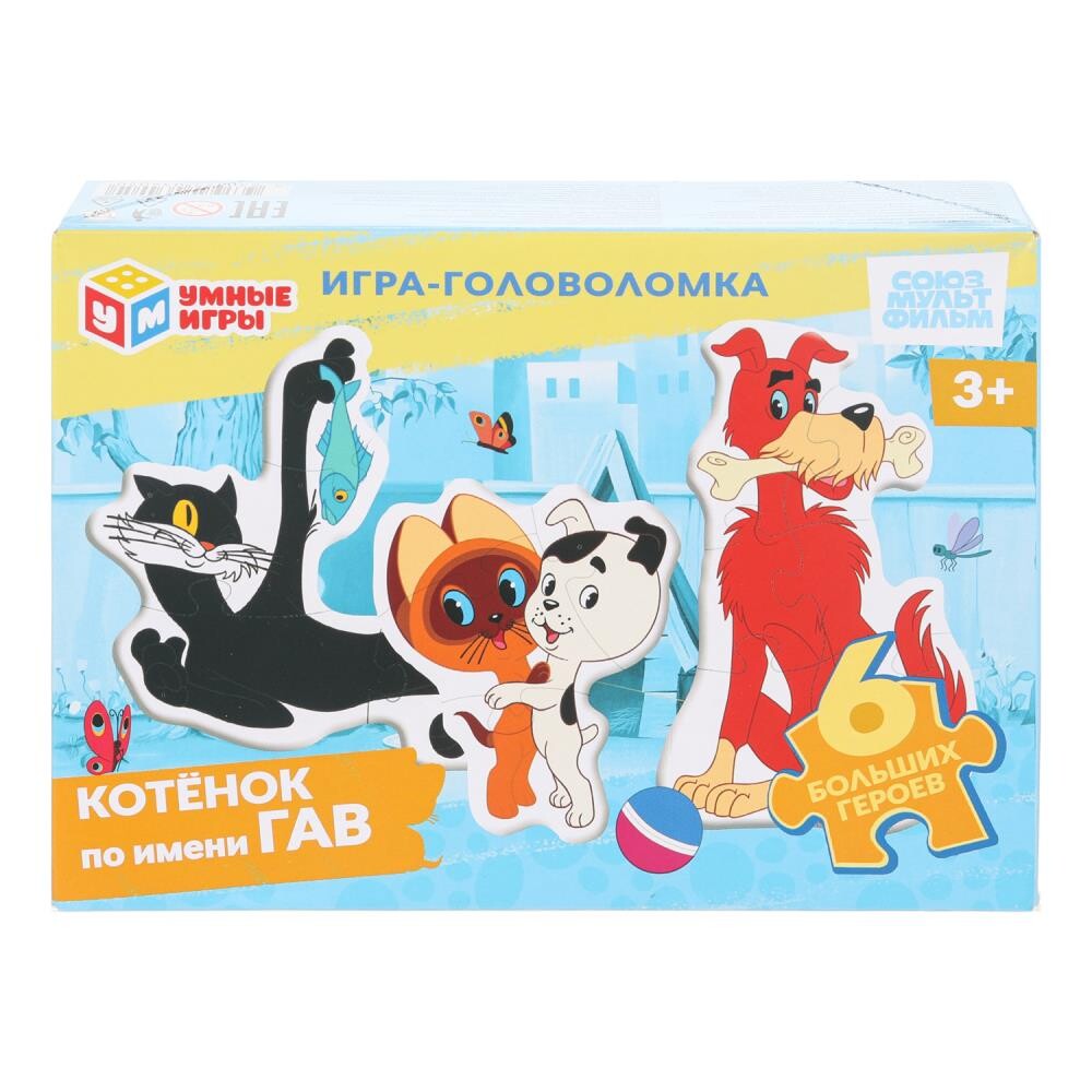 

Пазл настольный СОЮЗМУЛЬТФИЛЬМ, Умные игры 4630395034050