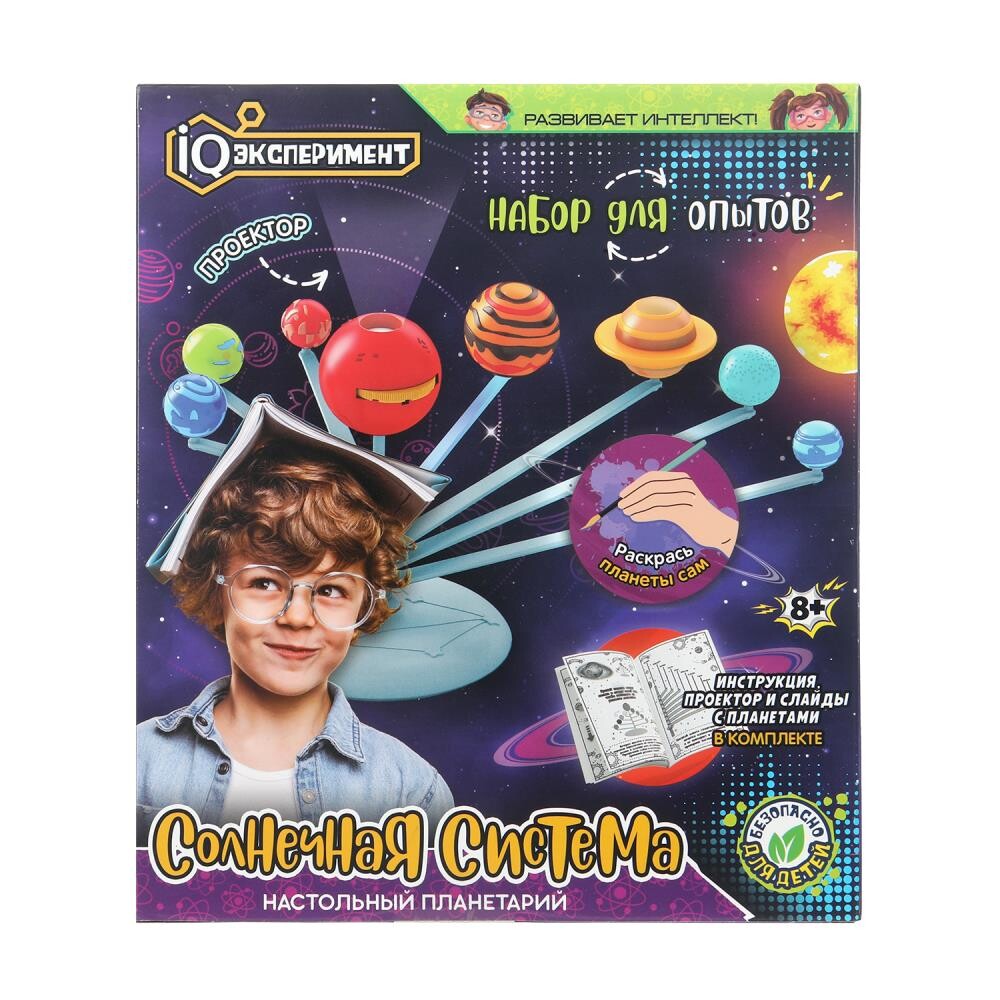 

Набор для опытов, экспериментов IQ Эксперимент 2108K094-RU-WOD