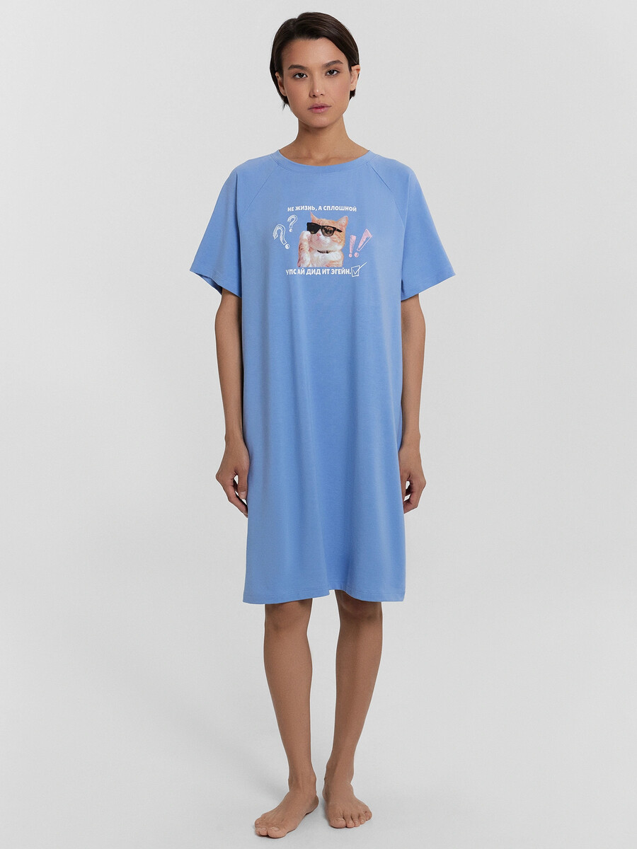 

Сорочка ночная женская синяя с принтом и надписью, Синий;св.синий +печать