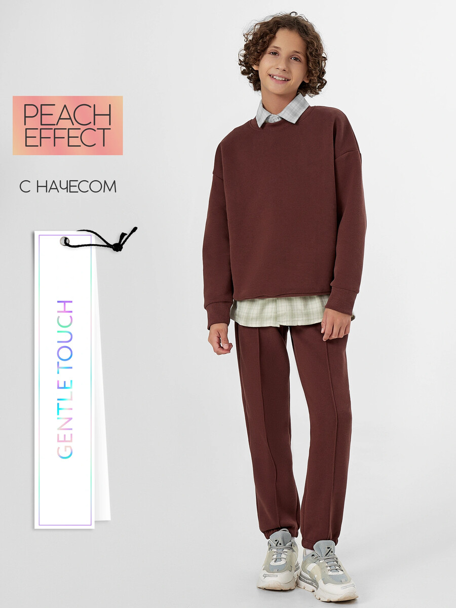 

Комплект для мальчиков коричневый, Коричневый;шоколад