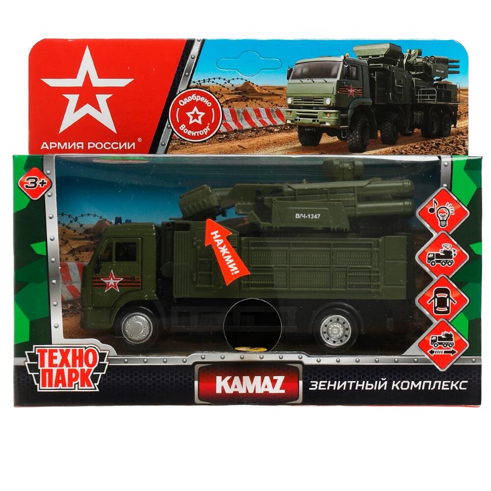 

Машина металлическая с функциями "свет" или "звук" KAMAZ, Технопарк KAMPANC-15SLARR-GN