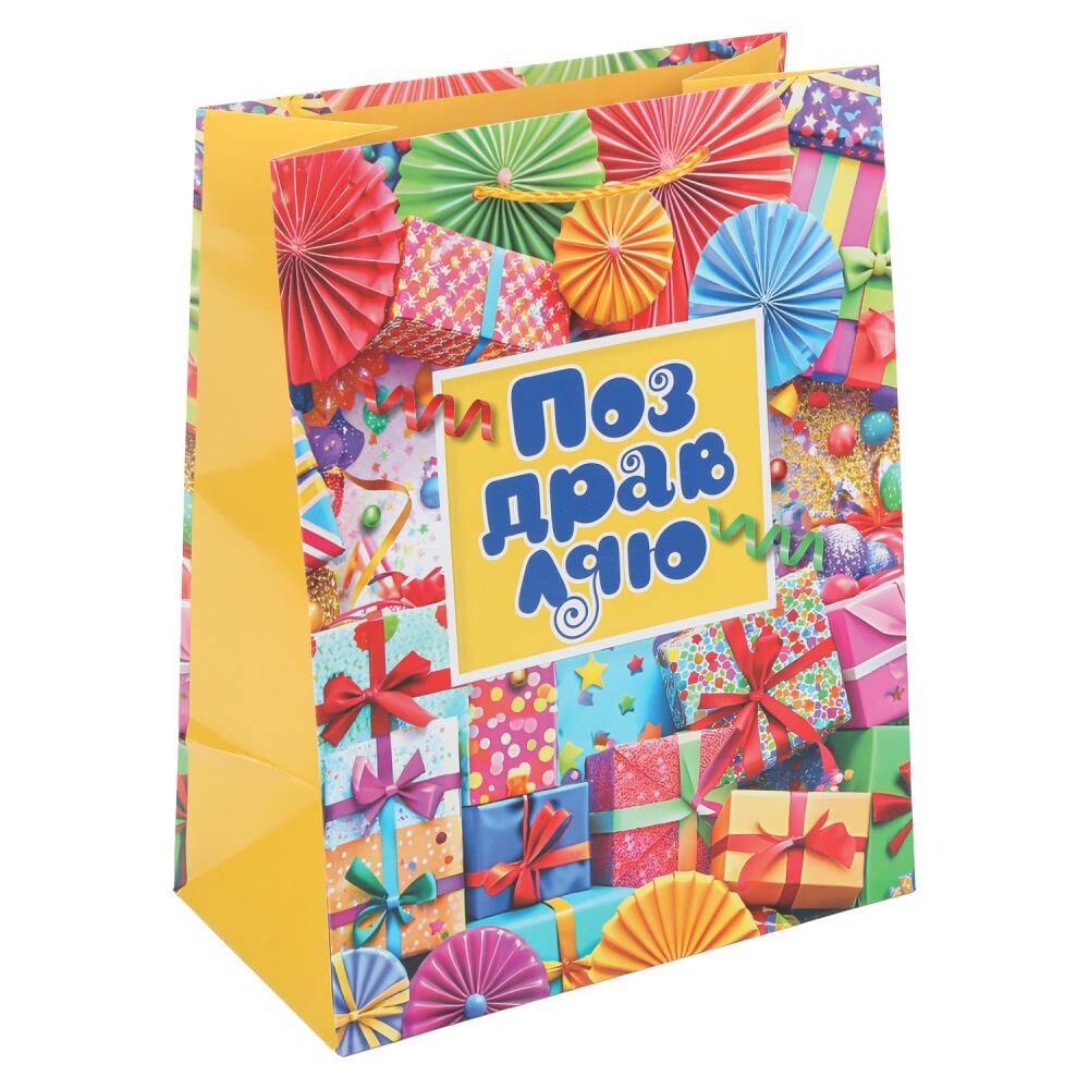 

Подарочный пакет ЧУДО ПРАЗДНИК PM-127537-HB8