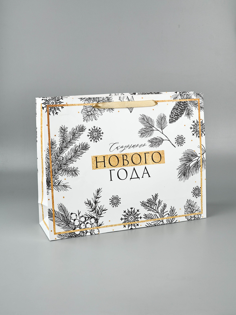 

Пакет подарочный новогодний ламинированный, Белый