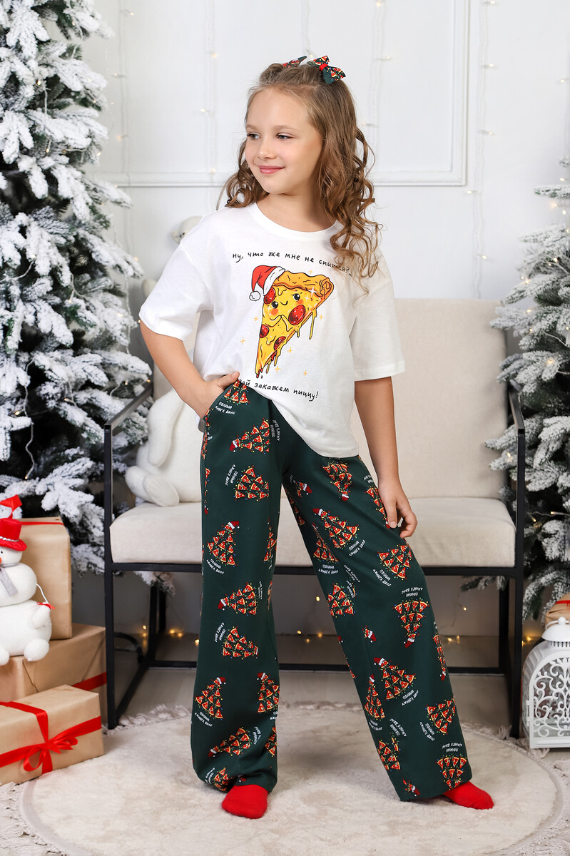 

Костюм, Молочный