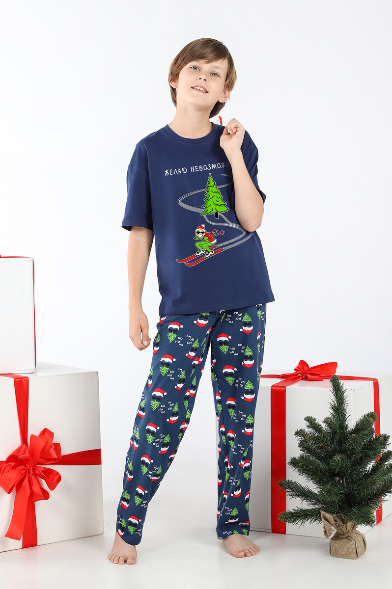 

Костюм, Синий