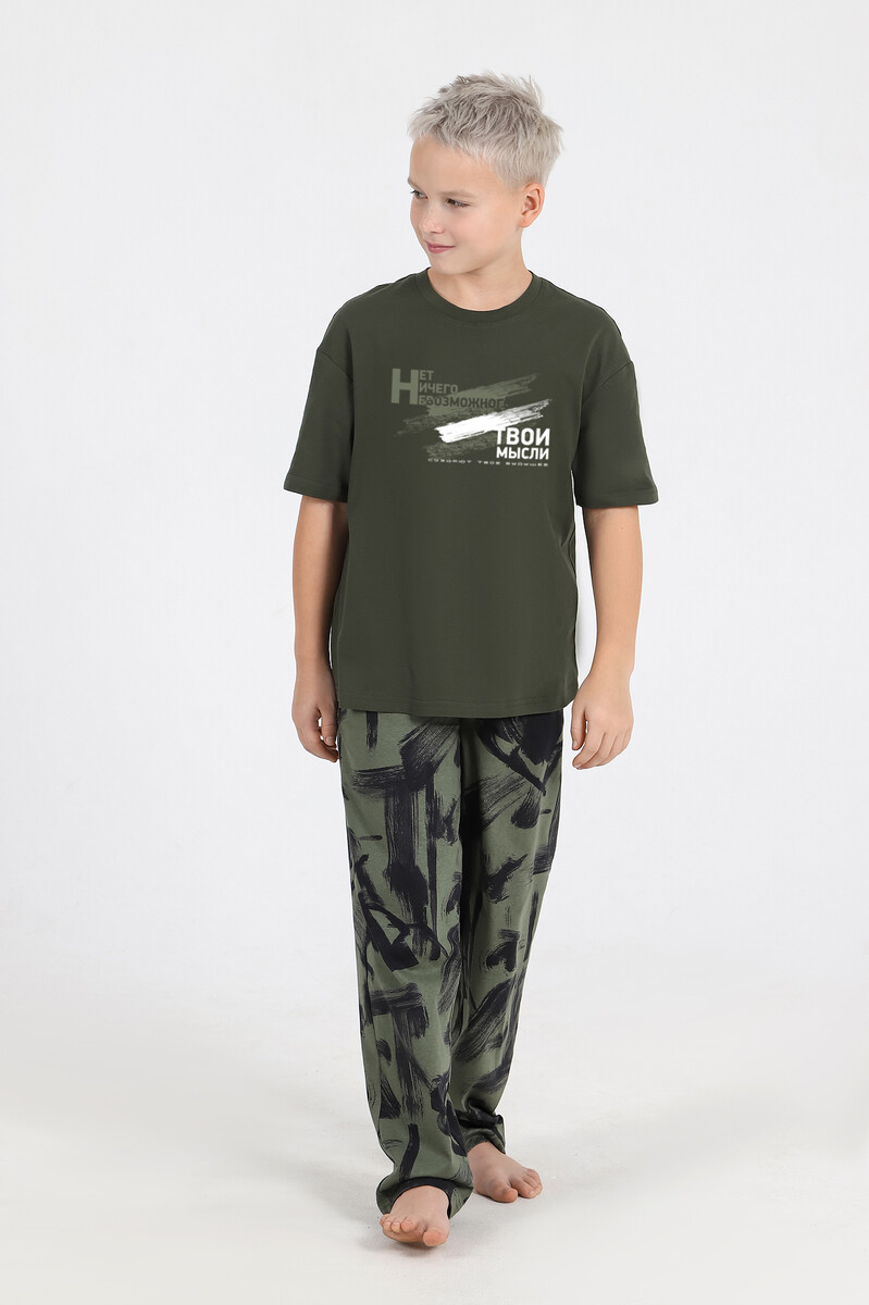 

Костюм, Хаки