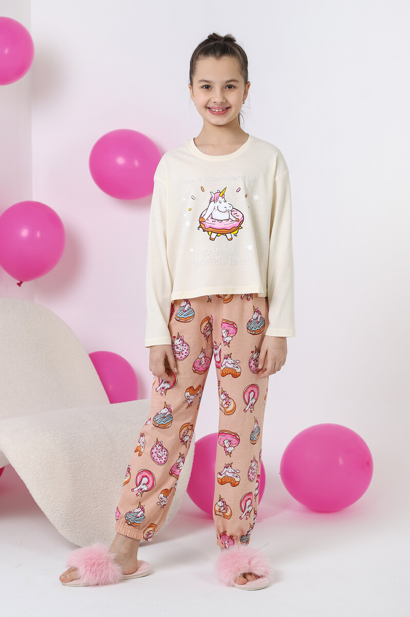 

Пижама, Разноцветный;молочный