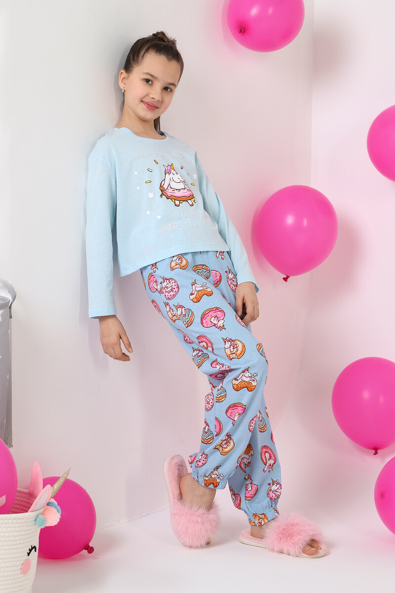 

Пижама, Голубой