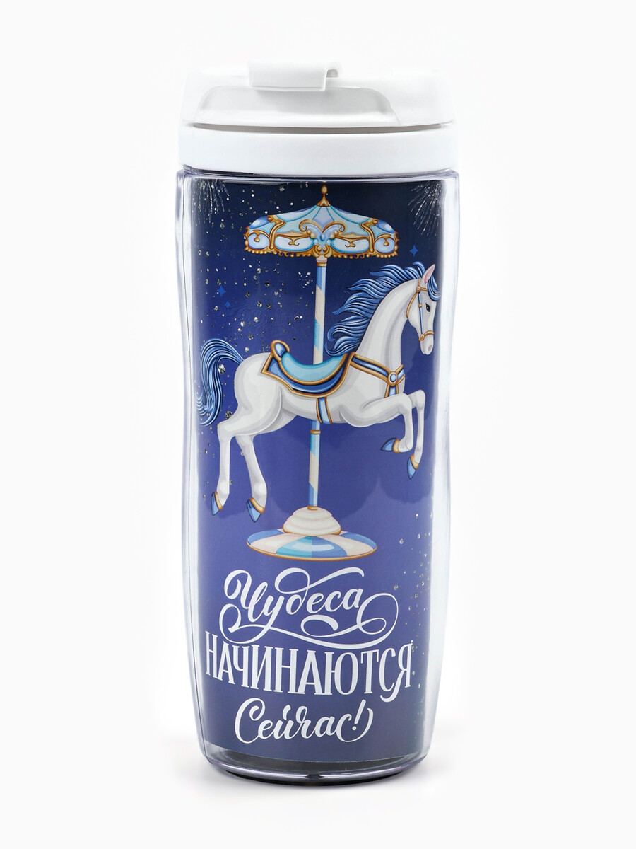 

Термокружка новогодняя пластиковая, Синий