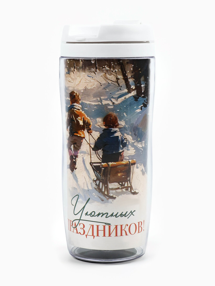 

Термокружка новогодняя пластиковая, Белый