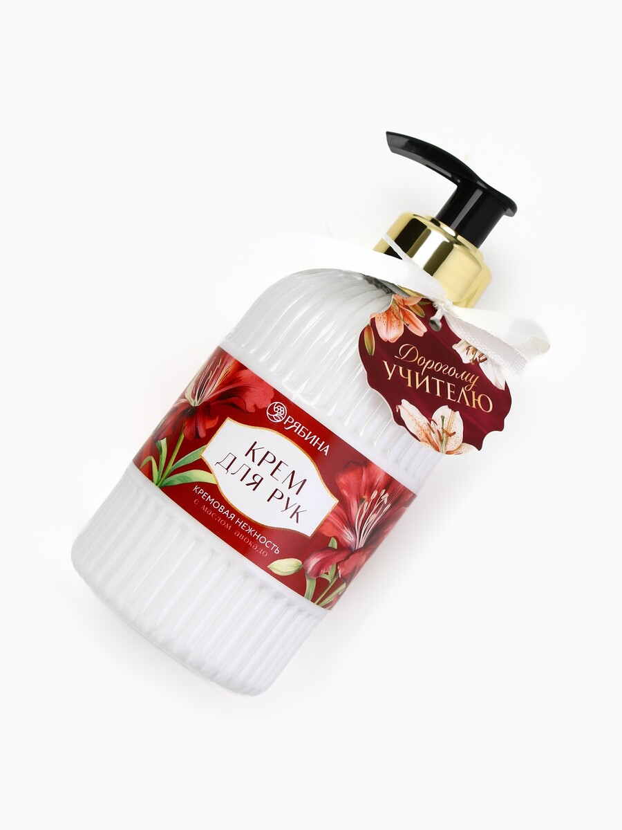 

Крем для рук