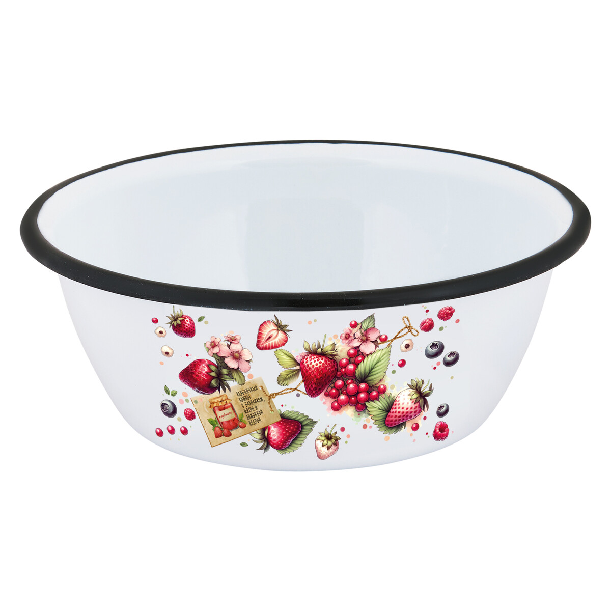 

Миска 1,5л Ягодки, Белый