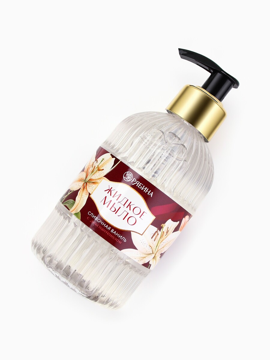 

Мыло для рук жидкое