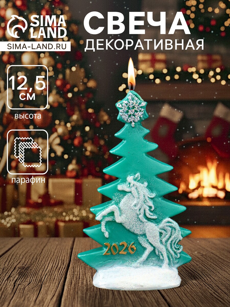 

Свеча декоративная, Зеленый
