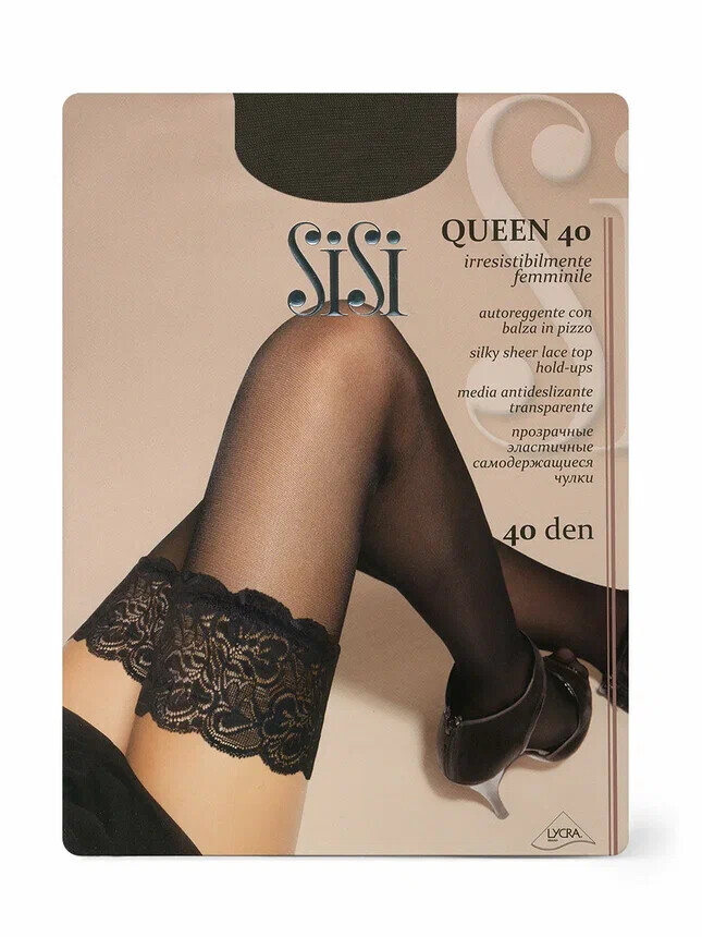 

Чулки Sisi Queen 40, Бежевый;daino
