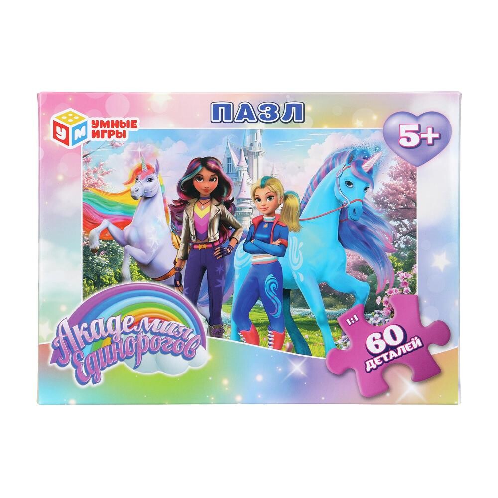 

Пазл настольный Умные игры 4630395036542