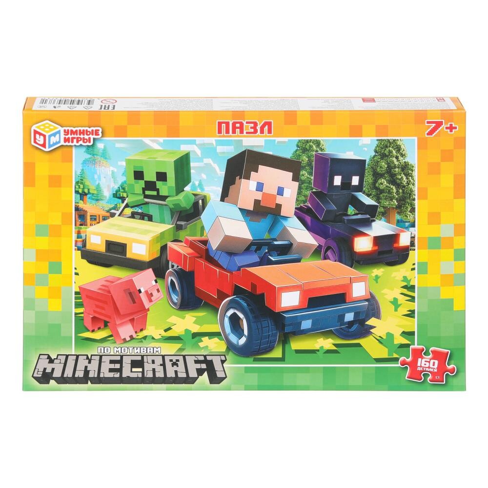 

Пазл настольный Умные игры 4630395043731