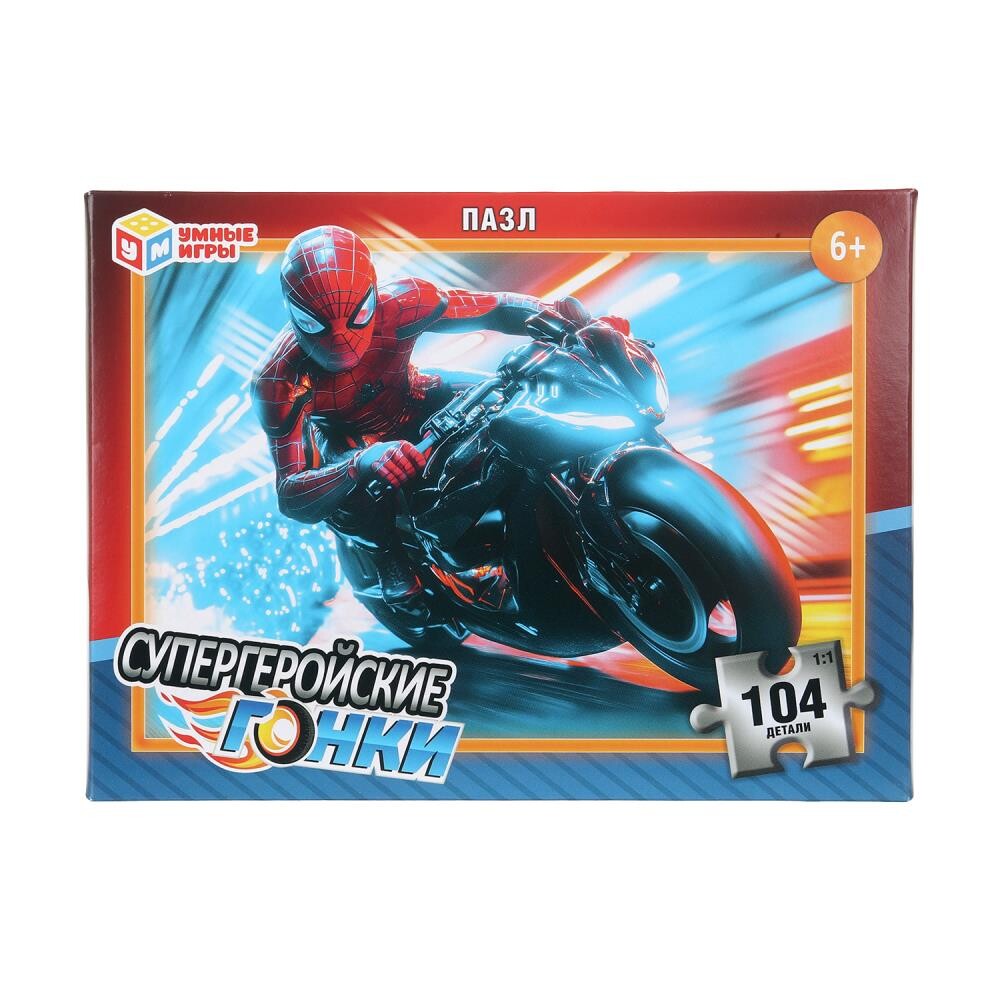 

Пазл настольный Умные игры 4630395039376