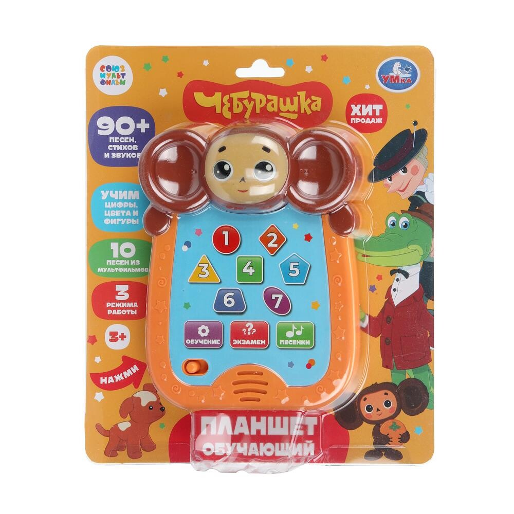 

Обучающая игрушка Чебурашка, Умка HT1436-R