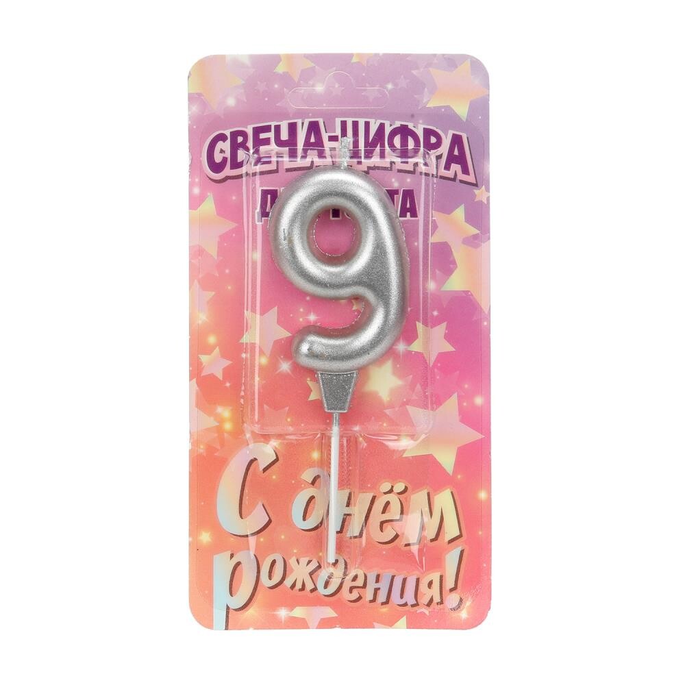 

Товары для праздника - свечи ЧУДО ПРАЗДНИК CC-129121-HB