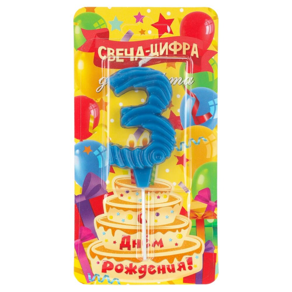 

Товары для праздника - свечи ЧУДО ПРАЗДНИК CC-129105-HB