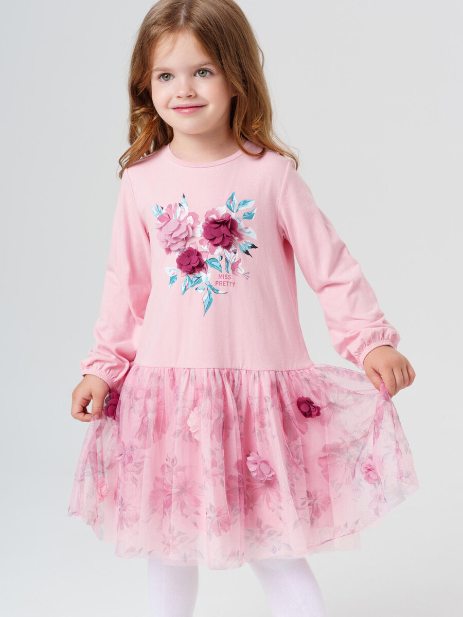 

Платье трикотажное, Розовый