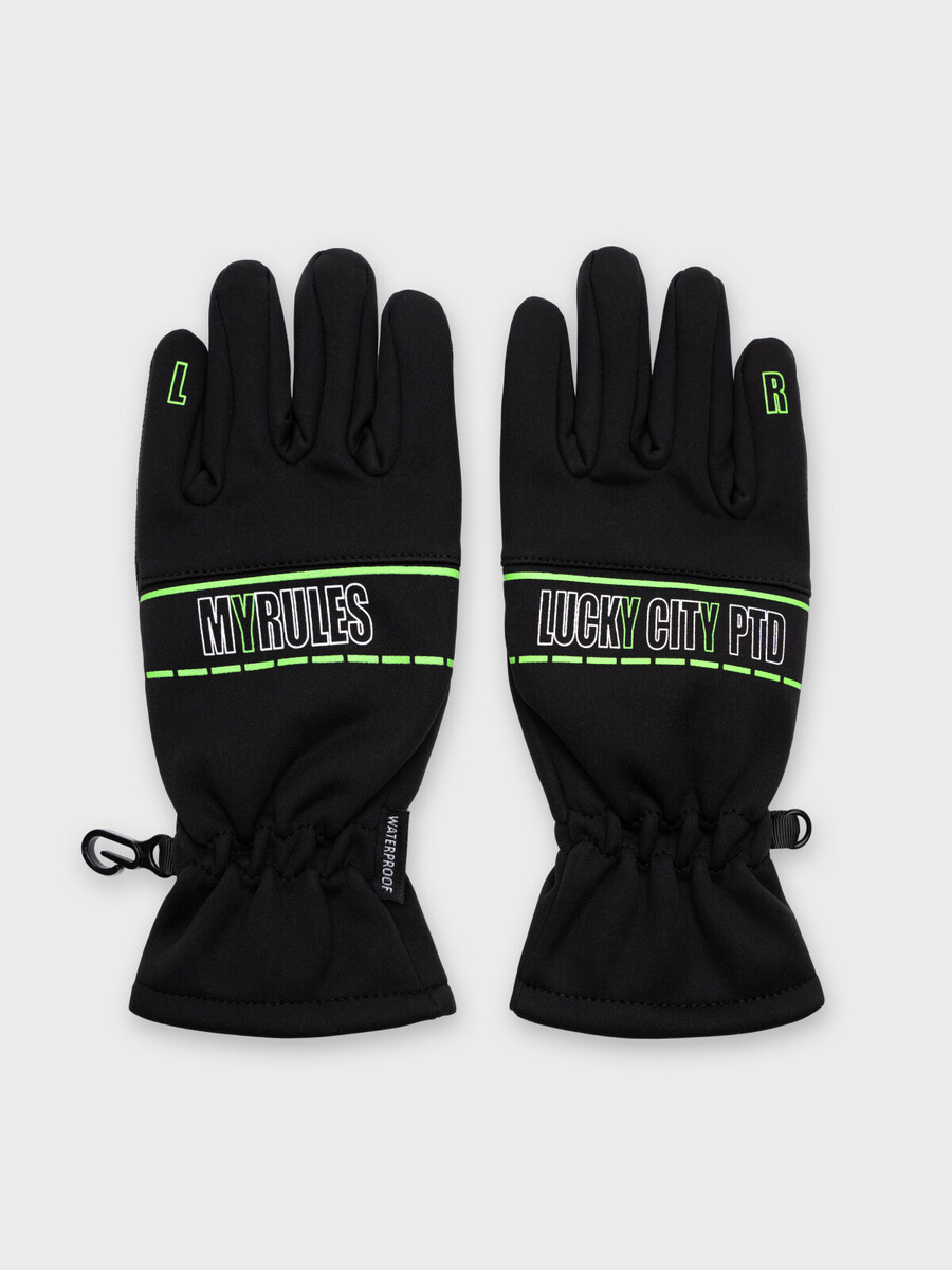 

Перчатки, Разноцветный