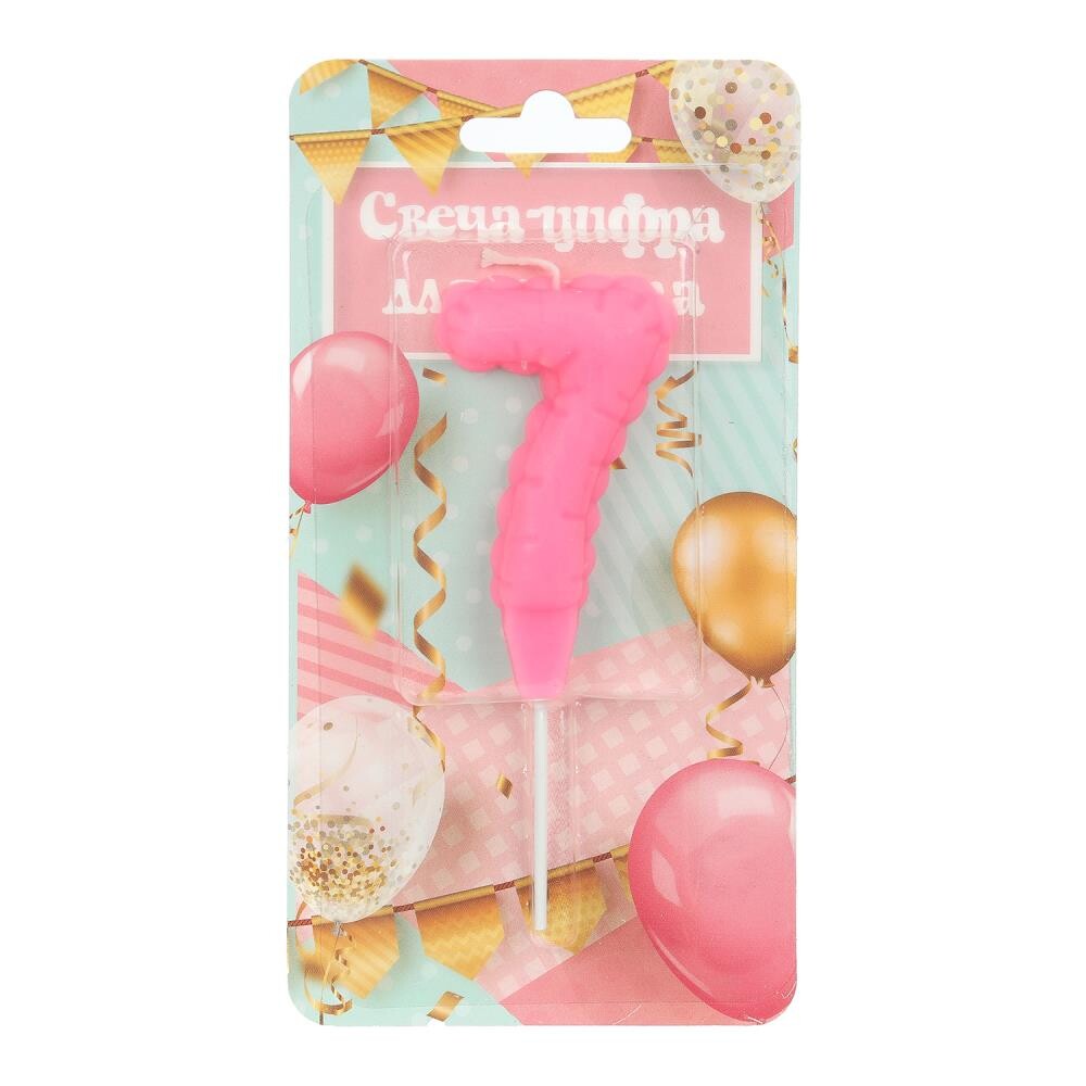 

Товары для праздника - свечи ЧУДО ПРАЗДНИК CC-129145-HB