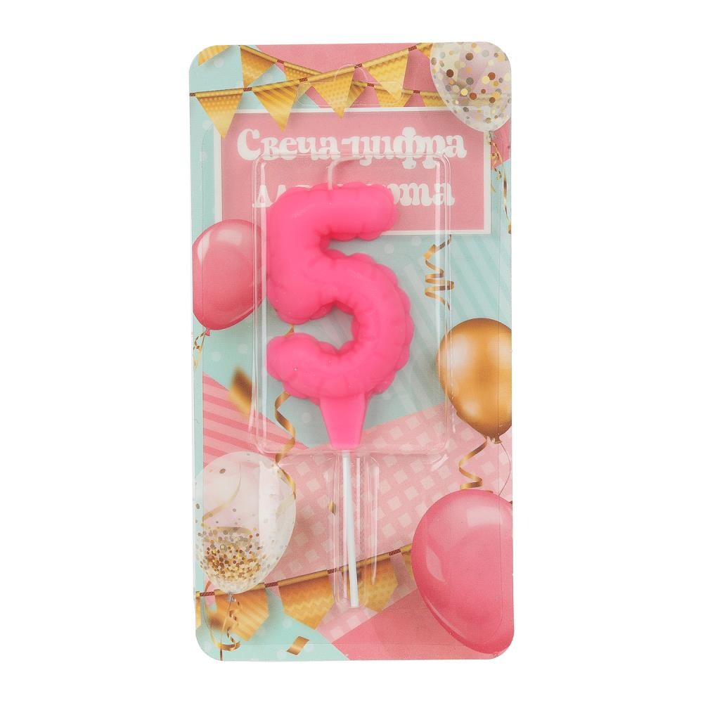 

Товары для праздника - свечи ЧУДО ПРАЗДНИК CC-129143-HB