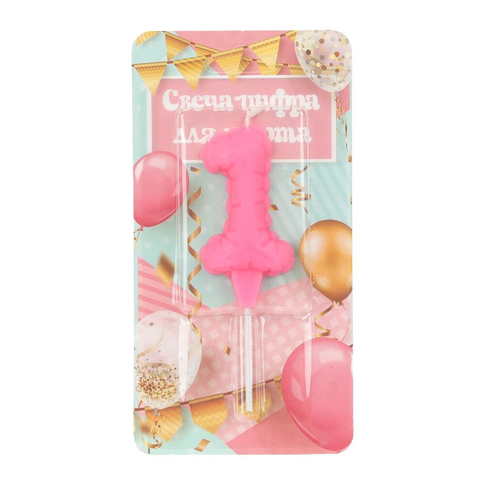 

Товары для праздника - свечи ЧУДО ПРАЗДНИК CC-129139-HB