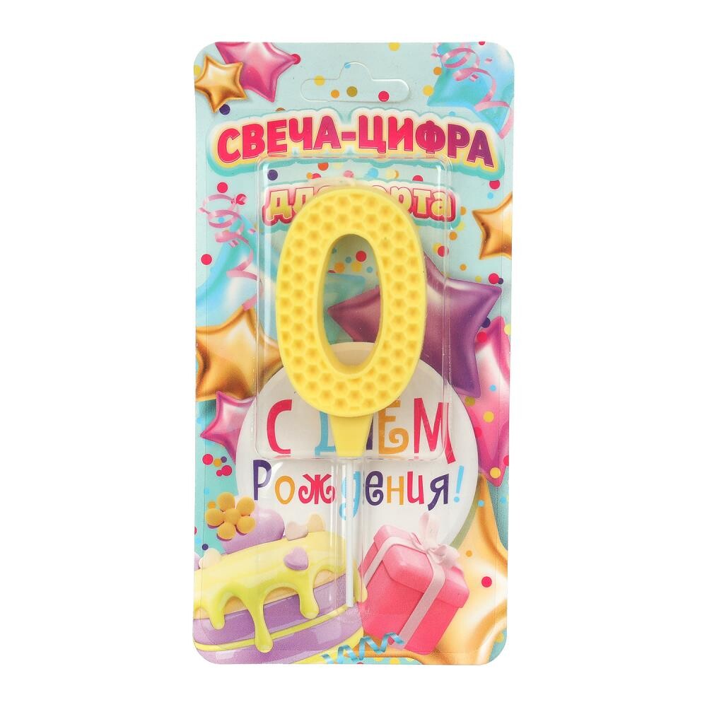 

Товары для праздника - свечи ЧУДО ПРАЗДНИК CC-129138-HB