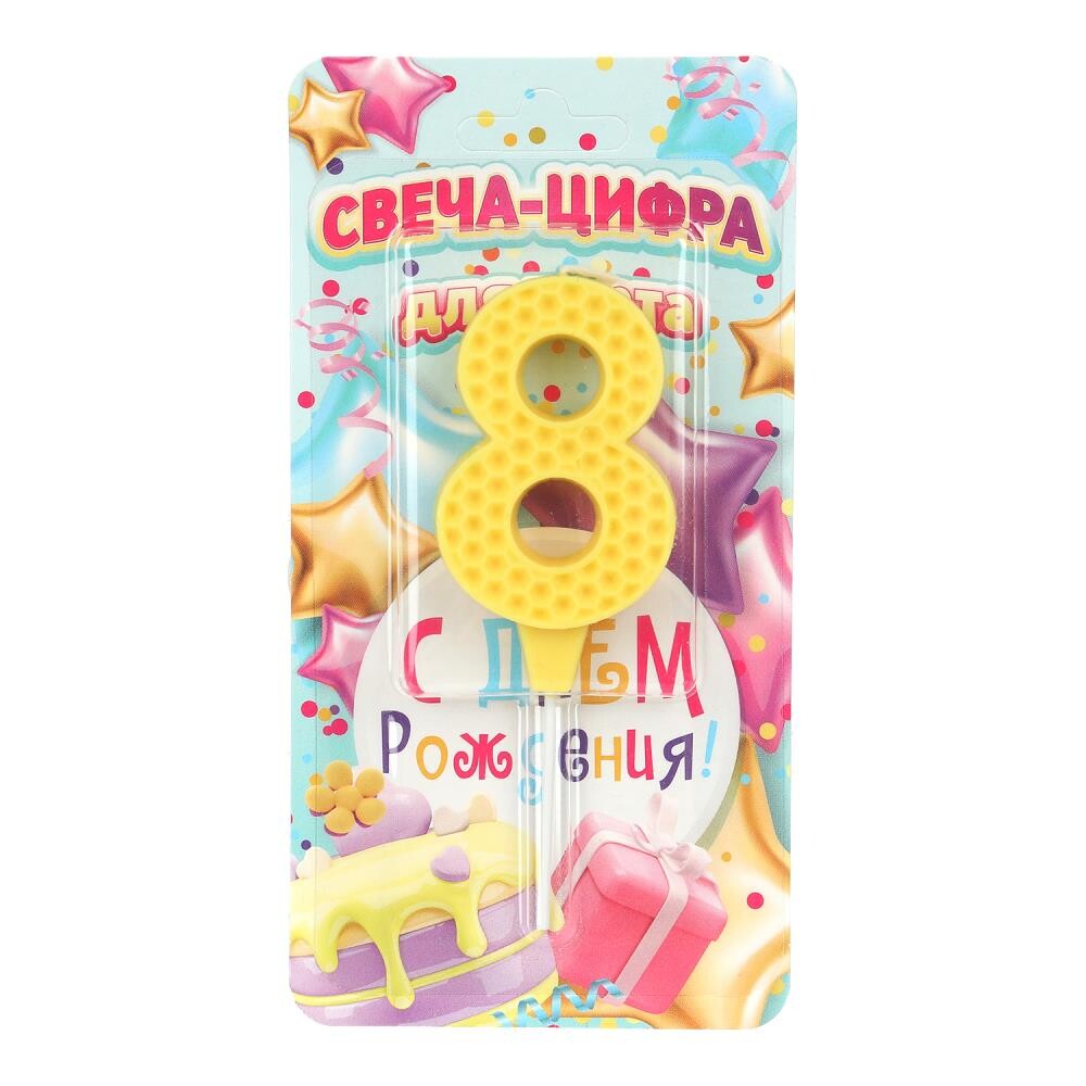 

Товары для праздника - свечи ЧУДО ПРАЗДНИК CC-129136-HB