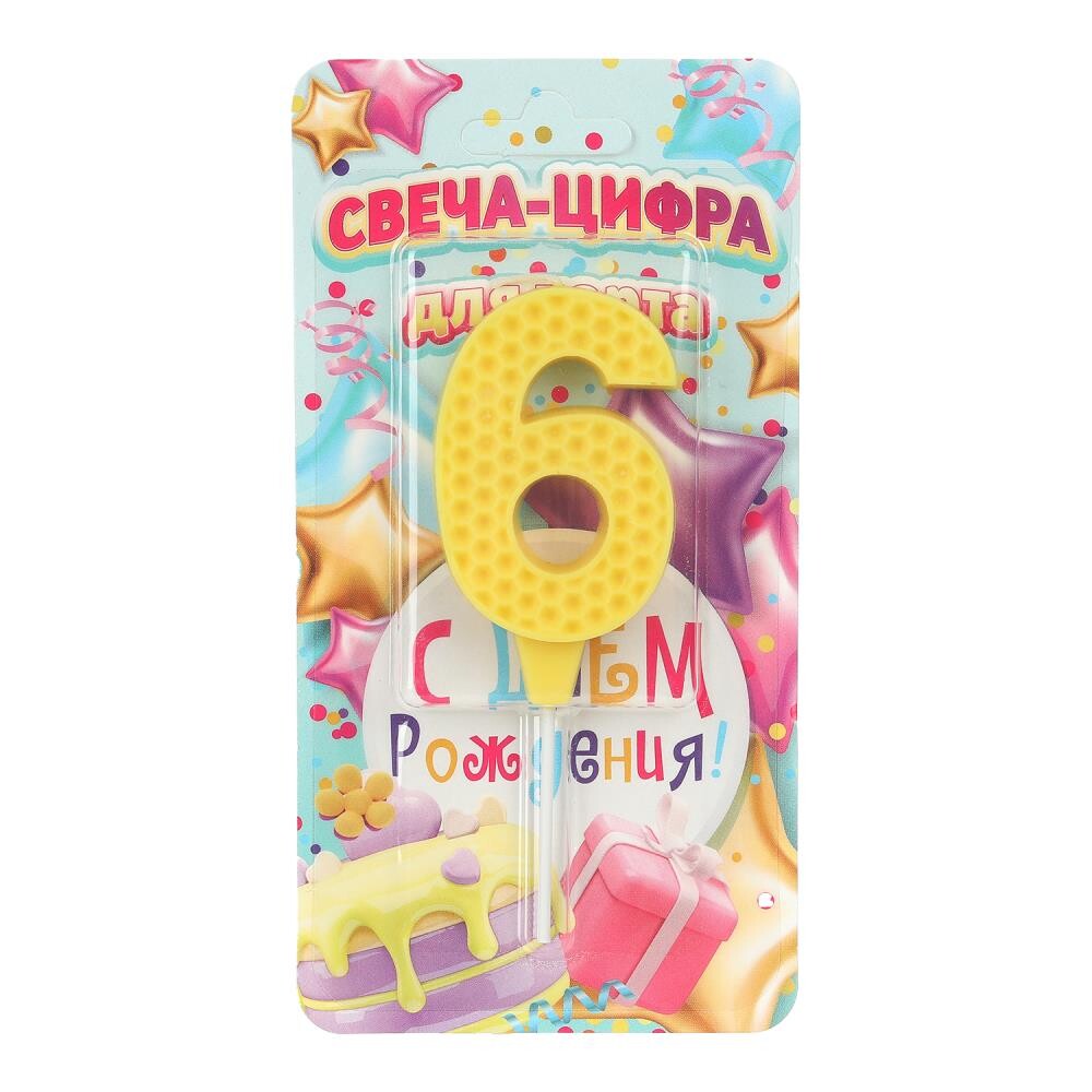 

Товары для праздника - свечи ЧУДО ПРАЗДНИК CC-129134-HB