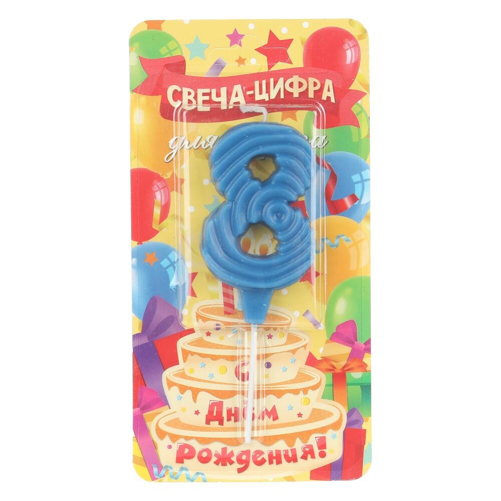 

Товары для праздника - свечи ЧУДО ПРАЗДНИК CC-129110-HB