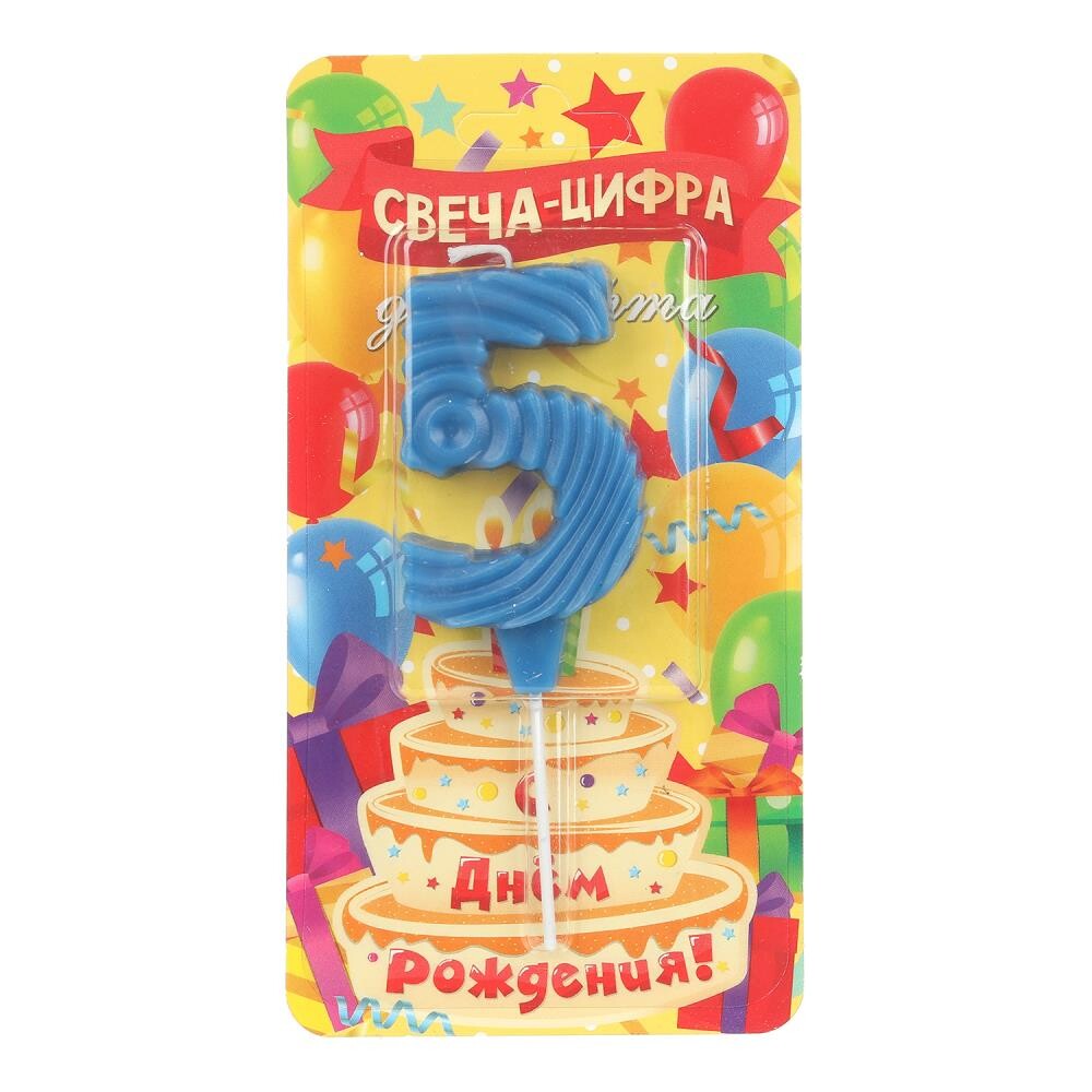 

Товары для праздника - свечи ЧУДО ПРАЗДНИК CC-129107-HB